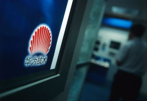 华为新电脑怎么换名字了(华为新电脑命名变革，探寻背后的故事)