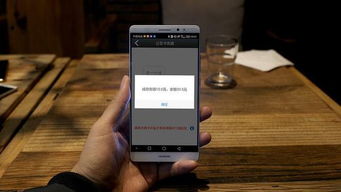 华为手机npc怎么连接电脑(华为手机NFC功能如何连接电脑，详细步骤与操作指南)