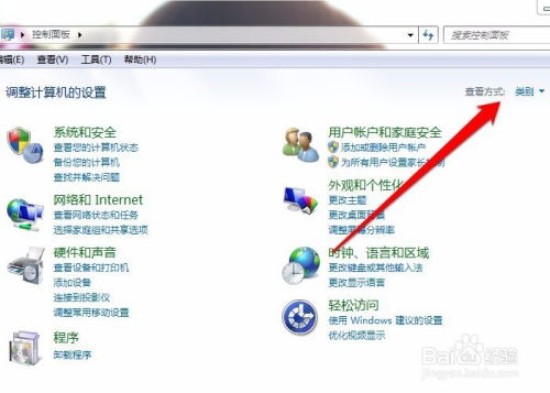 华为电脑wps怎么下明朝字体(华为电脑WPS如何下载并安装明朝字体) 华为电脑wps怎么下明朝字体(华为电脑WPS如何下载并安装明朝字体)