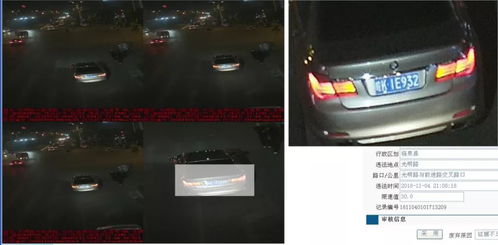 汽车违章一次扣3分多少(汽车违章一次扣三分，罚款多少？详解新交通法规下的扣分与罚款制度)