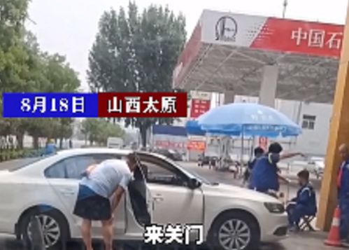 去洗车店洗汽车要多少钱(洗车费用解析，去洗车店洗汽车要多少钱？