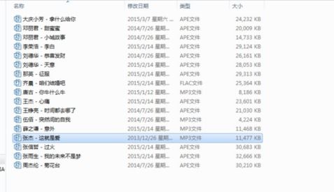 华为音乐怎么传歌到电脑(华为音乐如何轻松传歌到电脑，详细步骤与操作指南)