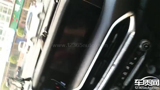 汽车中控屏碎了多少钱修(汽车中控屏损坏修复费用解析) 汽车中控屏碎了多少钱修(汽车中控屏损坏修复费用解析)