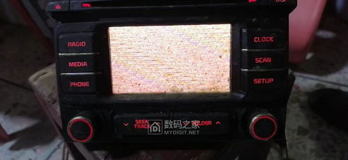 汽车中控屏碎了多少钱修(汽车中控屏损坏修复费用解析) 汽车中控屏碎了多少钱修(汽车中控屏损坏修复费用解析)