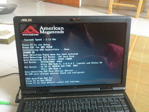 华为终结者电脑怎么开机(华为终结者电脑开机指南)