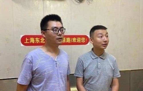 华为安全座椅怎么连接电脑(华为安全座椅与电脑的连接方法) 华为安全座椅怎么连接电脑(华为安全座椅与电脑的连接方法)