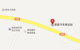 十堰有多少家汽车站(十堰汽车站数量概览)