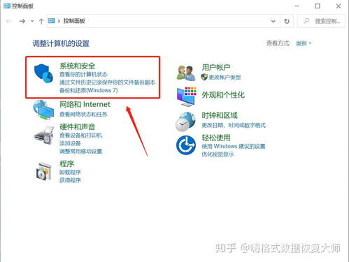 存照片的华为电脑怎么删除(华为电脑中存照片的删除方法详解) 存照片的华为电脑怎么删除(华为电脑中存照片的删除方法详解)