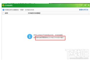 存照片的华为电脑怎么删除(华为电脑中存照片的删除方法详解) 存照片的华为电脑怎么删除(华为电脑中存照片的删除方法详解)