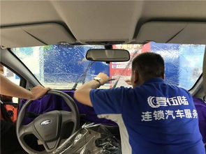 汽车玻璃防爆膜多少码好(汽车玻璃防爆膜的选择,多少码好? 汽车玻璃防爆膜多少码好(汽车玻璃防爆膜的选择,多少码好?