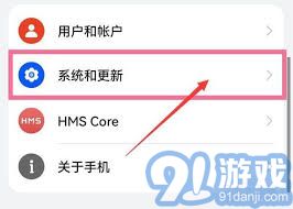 华为小电脑怎么录屏教程(华为小电脑录屏教程) 华为小电脑怎么录屏教程(华为小电脑录屏教程)