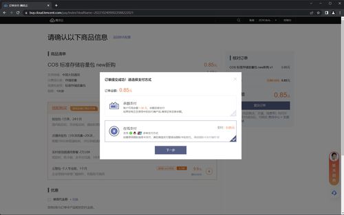 华为相册转存电脑怎么弄(华为相册转存电脑，轻松实现手机照片同步至电脑的方法)