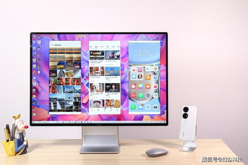 华为电脑多屏贴纸怎么用(华为电脑多屏贴纸使用指南)