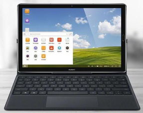 用华为电脑制图怎么样(华为电脑制图体验，高效、精准与创新的完美结合)