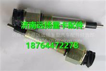 汽车报警器加喇叭多少钱(汽车报警器与喇叭的价格解析)