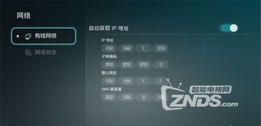 华为电脑连无线怎么连网(华为电脑如何连接无线网络，详细步骤与常见问题解决方案)