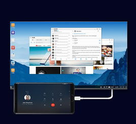 华为电脑拼屏保护怎么关(华为电脑拼屏保护关闭指南)