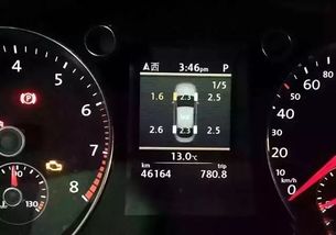 汽车的胎压一般多少标准(汽车胎压标准及其重要性) 汽车的胎压一般多少标准(汽车胎压标准及其重要性)