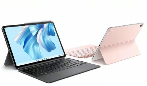 华为手提电脑镜头怎么开(华为手提电脑镜头开启指南)