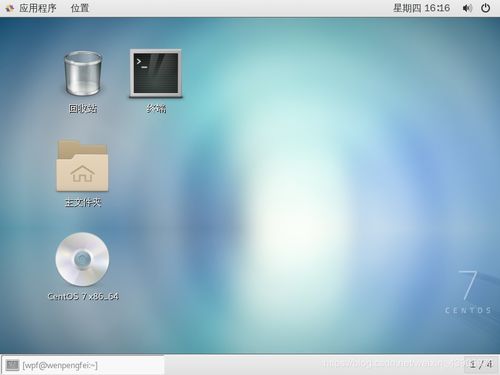 电脑怎么换锁屏壁纸华为(华为电脑如何更换锁屏壁纸，详细步骤与技巧)