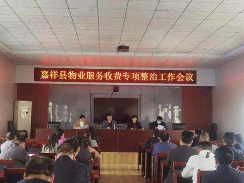 修文县汽车年租赁多少钱(修文县汽车年租赁费用详解)
