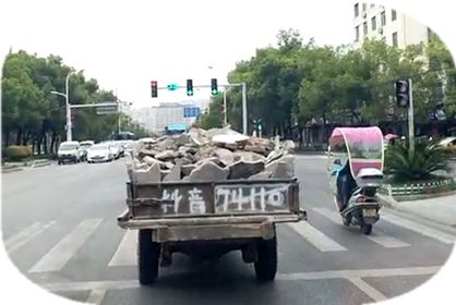 高坪到石首坐汽车多少钱(高坪到石首坐汽车需要多少钱？详解交通费用及行程规划)