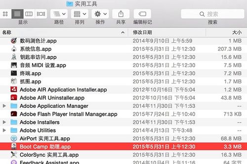 华为电脑标点符号怎么打(华为电脑标点符号打法详解)