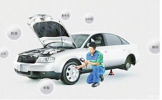 汽车60公里加多少油(汽车行驶60公里所需油量解析) 汽车60公里加多少油(汽车行驶60公里所需油量解析)