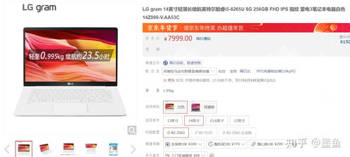 华为怎么换壁纸电脑版的(华为电脑版壁纸更换指南)