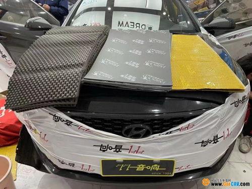 现代汽车隔音视频多少钱(现代汽车隔音视频价格解析)