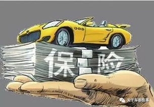 汽车商业险出险赔多少钱(汽车商业险出险赔付金额详解)