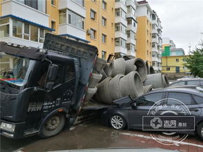 汽车改装水泥路面多少钱(汽车改装水泥路面的成本与考量)