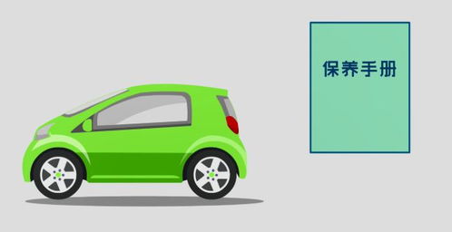 电动汽车模型多少钱(电动汽车模型的价格究竟是多少？