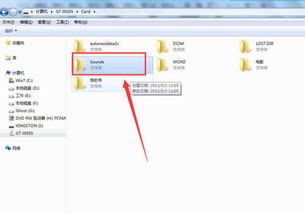 华为电脑怎么转mp3(华为电脑如何转换MP3格式音频文件，简单教程)