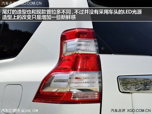 汽车换尾灯会响吗多少钱(汽车换尾灯,费用解析及注意事项) 汽车换尾灯会响吗多少钱(汽车换尾灯,费用解析及注意事项)