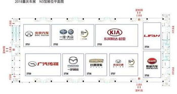 横店到重庆多少钱汽车票(横店到重庆汽车票价详解，旅途费用与选择)