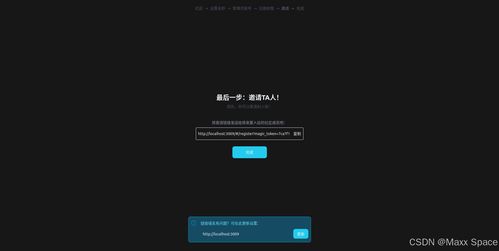 华为云电脑怎么不见了(华为云电脑消失之谜，探索背后的原因与未来展望)