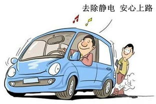 汽车车门未关耗电多少钱(汽车车门未关导致的耗电量及其经济影响)