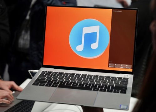 华为商城买电脑怎么样(华为商城购买电脑的全面体验,优势与考量) 华为商城买电脑怎么样(华为商城购买电脑的全面体验,优势与考量)