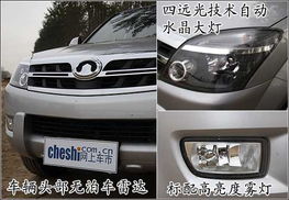 汽车改色暗夜灰多少钱(汽车改色暗夜灰，费用解析与全方位指南)