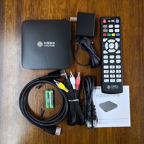 电脑怎么投屏到华为盒子(电脑如何投屏到华为盒子，详细步骤与操作指南)