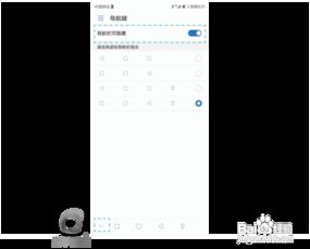华为麦芒6怎么连接电脑(华为麦芒6如何连接电脑—详细操作指南)