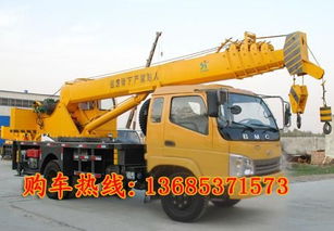 20顿的汽车吊多少钱(关于20吨汽车吊的价格解析)