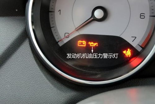 汽车轮胎多少度开始报警(汽车轮胎温度报警机制解析)