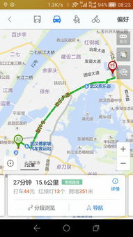 武昌到武汉汽车站多少钱(武昌到武汉汽车站,票价详解与出行指南) 武昌到武汉汽车站多少钱(武昌到武汉汽车站,票价详解与出行指南)