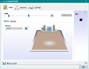 华为节奏音响怎么连接电脑(华为节奏音响连接电脑—简易操作指南)