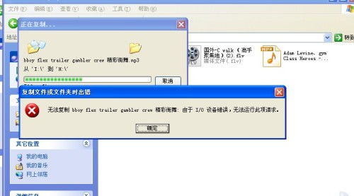 华为电脑怎么传输u盘视频(华为电脑如何轻松传输U盘视频,步骤详解) 华为电脑怎么传输u盘视频(华为电脑如何轻松传输U盘视频,步骤详解)