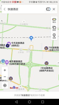 资兴至岳阳汽车站多少钱(资兴至岳阳汽车站票价详解,多少钱一探究竟) 资兴至岳阳汽车站多少钱(资兴至岳阳汽车站票价详解,多少钱一探究竟)