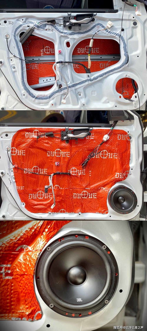 汽车音响拆装凌派多少钱(汽车音响拆装凌派的价格分析)