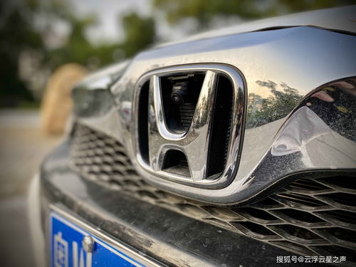 汽车音响拆装凌派多少钱(汽车音响拆装凌派的价格分析)